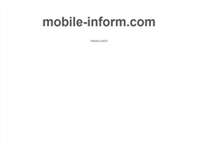 Tablet Screenshot of mobile-inform.com